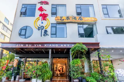 Jinsu Impression Art Hotel