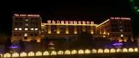 Yabuli Hot Spring International Holiday Center