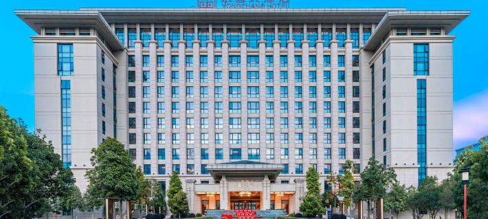 Yongchang Hotel Hotel di Baoshan
