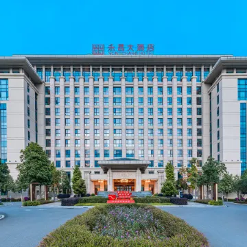 Yongchang Hotel