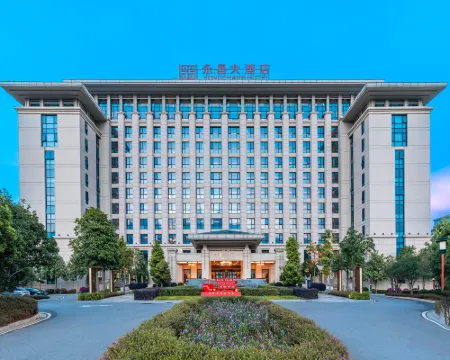 Yongchang Hotel Hoteles en Baoshan