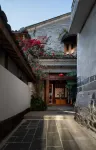 Jinghaoju Lakeside Boutique Bed and Breakfast