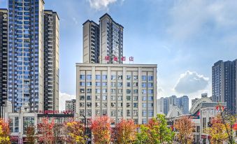 Xinyi Hotel (Neijiang High-Speed Railway North Station Normal College)