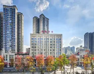 Xinyi Hotel (Neijiang High-Speed Railway North Station Normal College)