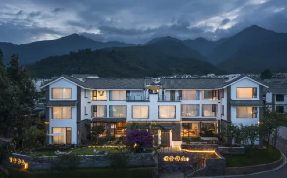 Dali Yutang Banshan Inn