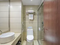Hanchen Mingzhi Hotel (Hongjiang Qiancheng Branch) Hotels in HongJiang