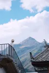 Lijiang Baisha Wuzi Mountain House Hotels near Yufeng Temple