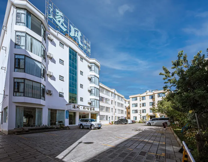Zhufeng Park Xin Inn (Dali High-speed Railway Station)
