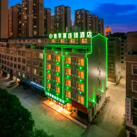Qingpingguo Hotel