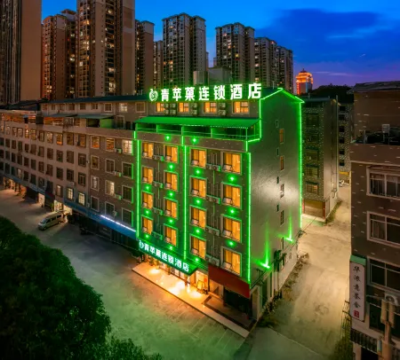 Qingpingguo Hotel