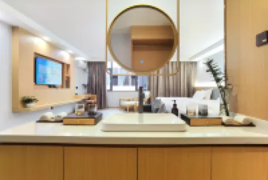 Mengzi Xiado Hotel (Nanhu Park)