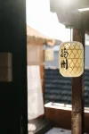 LAN Guxiang Design Hotel (Yangzhou Dongguan Street) - Desayuno