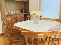 Hokkaido Zhu Jin Villa Hotels in Otaru