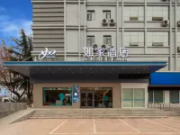 Home Inn·neo (Yuncheng Nanfeng Square Wo Er Ma Branch) Hôtels à : Yuncheng