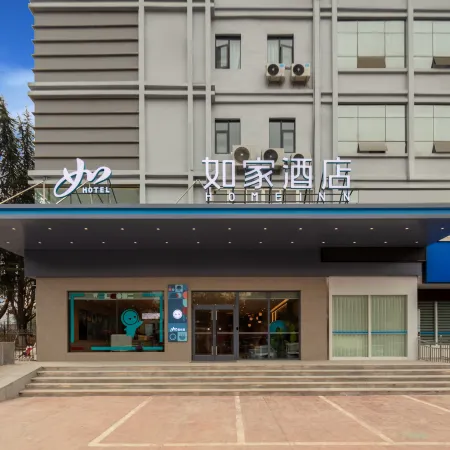 Home Inn·neo (Yuncheng Nanfeng Square Wo Er Ma Branch)