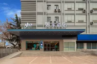 Homeinn · neo (Yuncheng Xueyuan Road Hedong East Street Walmart Plaza) Hôtels à : Yuncheng