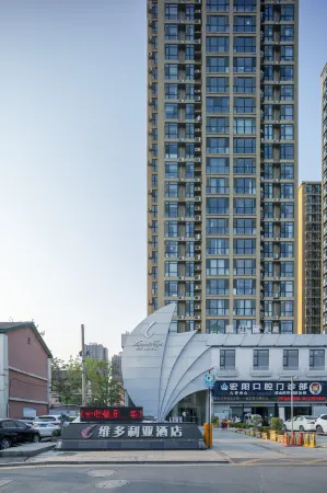 Victoria Hotel Отели рядом с достопримечательностью «Jiaozuo University»