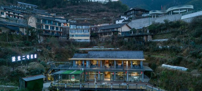 Shi Guang Er Hao Homestay Hotel a Yunhe
