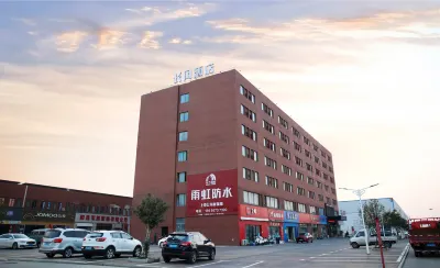 Changfeng Hotel (Ma'anshan Wujiang Industrial Park) Hotels in He County