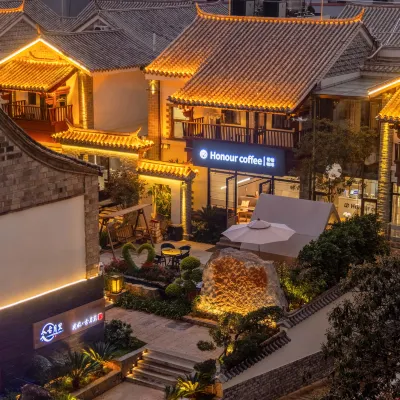 建水縣古月裡庭院別墅（建水古城店） 建水文廟附近的飯店