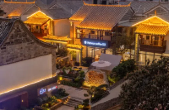 建水縣古月裏庭院別墅（建水古城店）