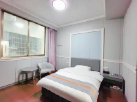 Fuding Hongsheng Hotel