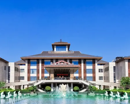 Shengyuan  International Hotel Hotel di Huantai