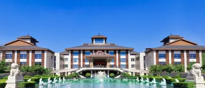 Shengyuan  International Hotel