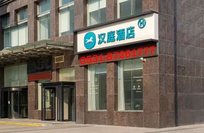 HanTing Hotel (Jinan Changqing University Town) Các khách sạn gần Qilu University of Technology (Daxue Road)