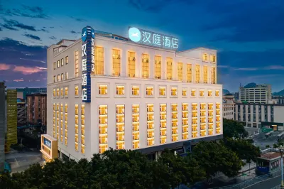 HanTing Hotel (Guilin Two Rivers and Four Lakes) Hotels in Xiangshan District