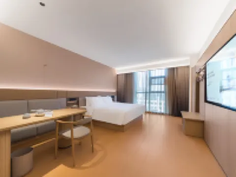 JI Hotel (Yuncheng Pinglu Tiaoshan Main Street) Hotels in Pinglu County