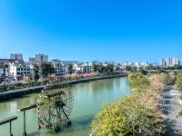 河源皇瑪麗國際酒店 鄰近河源市博物館的酒店