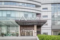 Atour Hotel (Xiaoshan People's Square) Các khách sạn ở Khu Tiêu Sơn