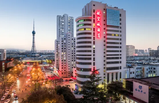 航空城酒店（周王城地鐵站西工小街店）