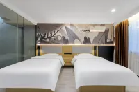 U HOTEL Hotels near Yulong Shopping Mall