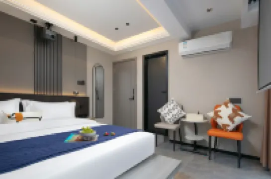 Muyue Intelligent Luxury Hotel