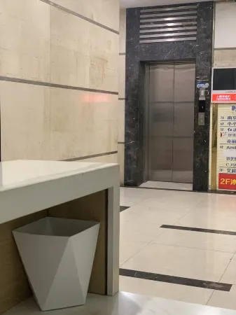 Marun Hotel （Xuanwu Lake Scenic Area Store） Отели рядом с достопримечательностью «Wumadu Cruise Terminal»