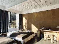 Moye Yunshang Shufang Homestay