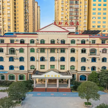 Shiqian Quandu Hotel