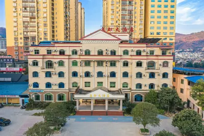 Shiqian Quandu Hotel Hotels in Shiqian County