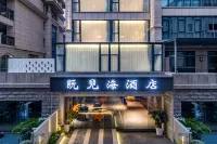 Xiamen Jijianhai Hotel Отели рядом с достопримечательностью «Сямыньский городской профессиональный колледж»