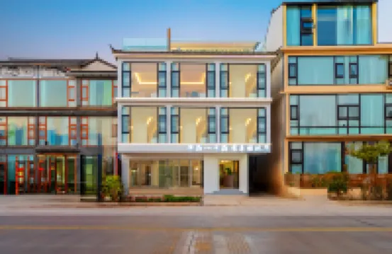 Erhai No.1 | Seaview Azure Skywalk Vacation Boutique Stay (Dali Haidong Town Ideal City) - Deniz Manzaralı