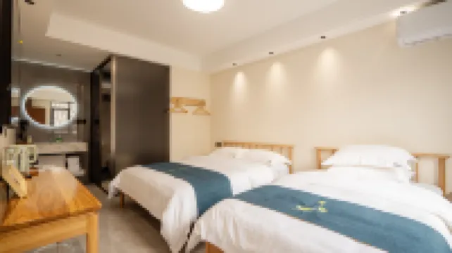 Jiuhuashan Shanshang Shumanting Homestay (Huacheng Temple)