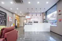 Shell Hotel (Zaozhuang Chengshui Middle Road Store)