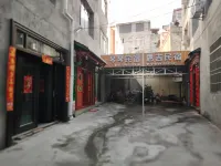 Qinqin Homestay