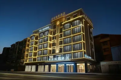 Fu'an Jinyun Ruijing Hotel Hotels in Fu'an