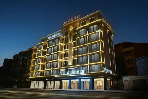 Fu'an Jinyun Ruijing Hotel Hotels in Fu'an