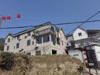 Kaihua Meirong Mountain Villa Hotels near Xiashan Ancient Village