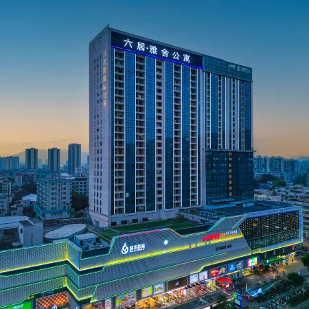 Live Hotel (Jiangmen East Railway Station Jianghai Square)