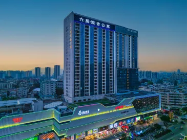Live Hotel (Jiangmen East Railway Station Jianghai Square)